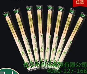 竹筷是怎样制作的呢?