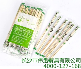 一次性竹筷的好坏我们可以用什么方式来区分?