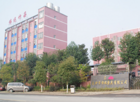 你知道竹筷子怎么消毒比较好吗？