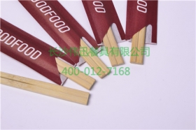 建议竹筷专人专用，每周要清洗一次筷子盒