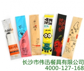 长沙市面上常见的一次性餐具有哪些？