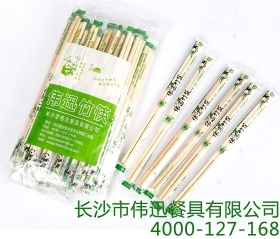 一次性餐具的使用应该禁止吗?