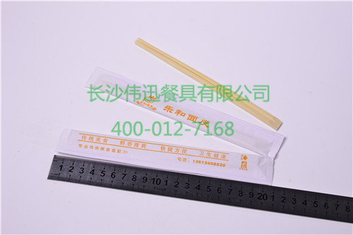 18cm天削筷.jpg