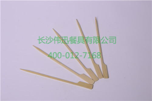 手柄签.jpg 手柄签.jpg