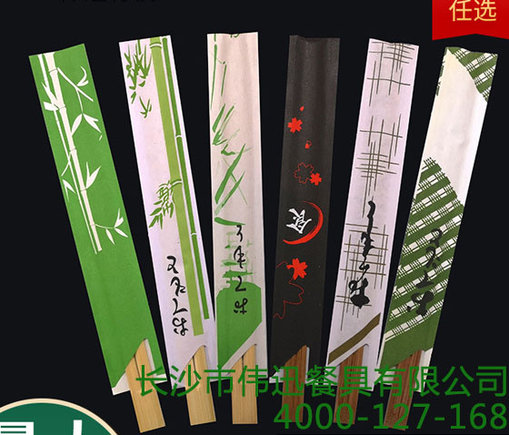 长沙圆筷批发