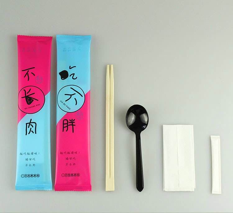 长沙一次性餐具包定制 长沙一次性餐具包定制