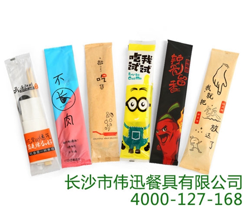 一次性竹筷 一次性竹筷