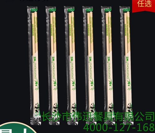 一次性竹筷 一次性竹筷